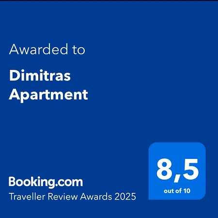 Dimitras Apartment *